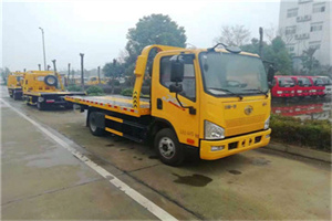 松岭附近24小时救援车电话