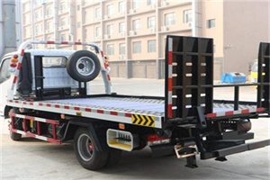 松岭24小时道路救援电话