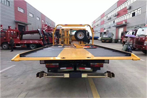 松岭附近汽车救援服务