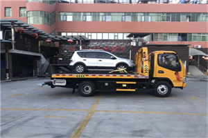 松岭附近汽车拖车电话