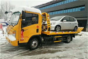 松岭附近道路救援服务